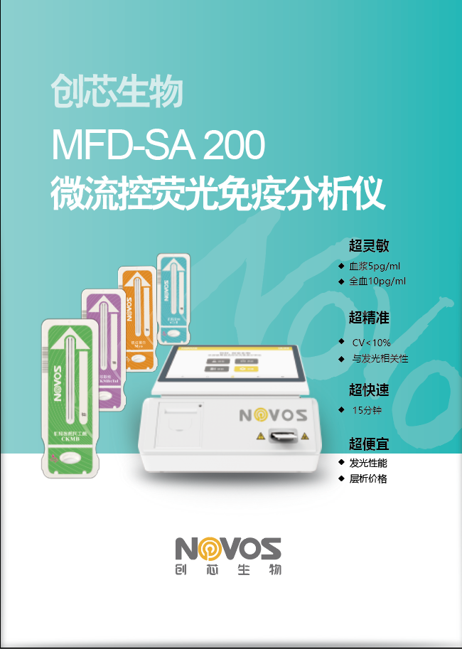 企業微信截圖_20240718150107.png 企業微信截圖_20240718150107.png